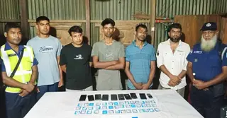 ফরিদপুরে যৌথবাহিনীর অভিযানে প্রতারণা ও অর্থপাচার চক্রের ৫ সদস্য আটক